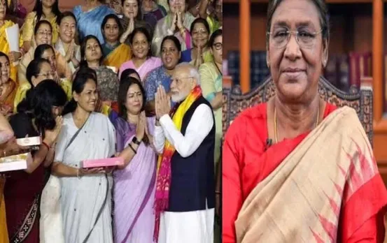 Womens Reservation Bill 2023: महिला आरक्षण का ऐतिहासिक बिल अब बना कानून, राष्ट्रपति मुर्मू ने दी मंजूरी