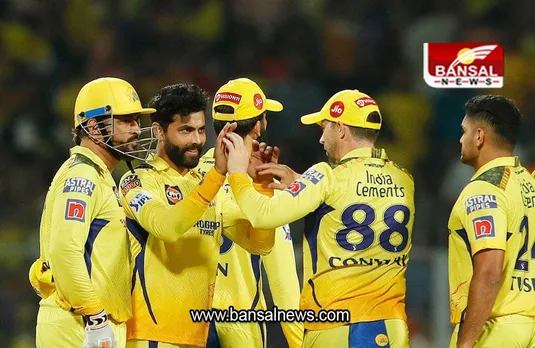 CSK VS KKR: कोलकाता में चमके चेन्नई के शेर, हाई स्कोरिंग मुकाबले में 49 रन से जीता CSK