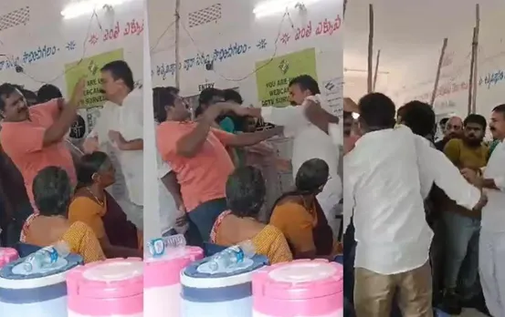 YSRCP MLA Fight: YSR कांग्रेस पार्टी के विधायक ने लाइन में खड़े वोटर को मारा थप्पड़, पोलिंग बूथ पर मच गया संग्राम