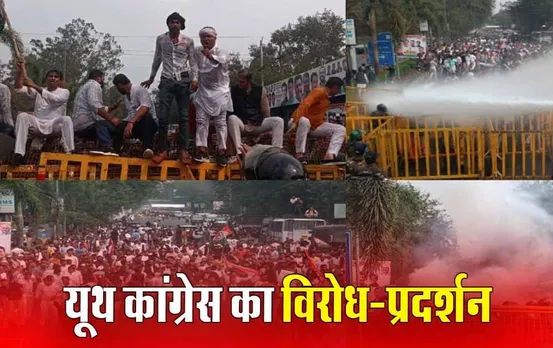 Youth Congress Protest: सड़क पर उतरी युवा कांग्रेस, इन मुद्दों को लेकर सरकार पर बोला हल्ला, पुलिस ने किया गिरफ्तार