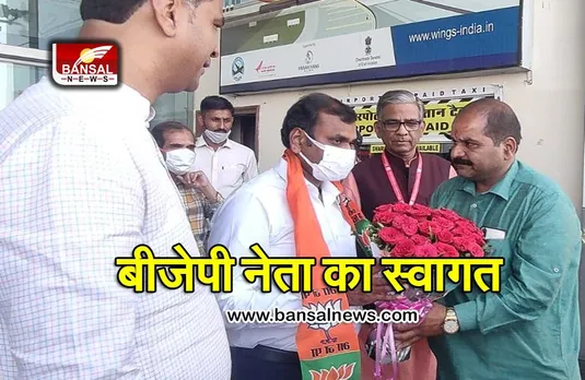 भोपाल एयरपोर्ट पर मंत्री डॉ. लोगनाथन मुरुगन का बीजेपी नेताओं ने किया स्वागत, समापन समारोह में होंगे शामिल