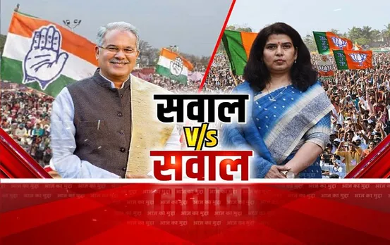 Aaj Ka Mudda: सरोज पांडे के खड़गे से 9 सवाल पर छत्तीसगढ़ की सियासत गरमाई, जानिए क्या थे सवाल