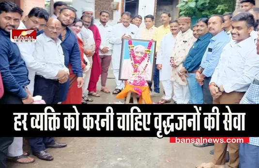 MP SHAJAPUR NEWS: हर व्यक्ति को करनी चाहिए वृद्धजनों की सेवा-पूर्व जिला कांग्रेस अध्यक्ष