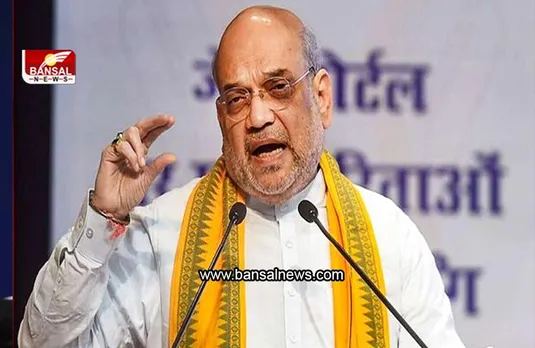 '31 जिलों के जिलाधिकारी, 9 राज्यों के गृह सचिव को नागरिकता देने का अधिकार', गृह मंत्रालय ने कही ये बात