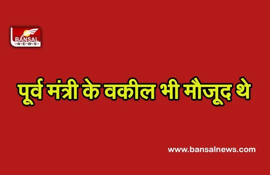 Money laundering case : सीबीआई ने लगातार दूसरे दिन मुंबई जेल में जाकर महाराष्ट्र के पूर्व गृहमंत्री का बयान दर्ज किया