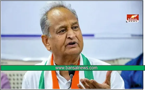 Rajasthan News: राजस्थान में 3 नए जिलों की घोषणा, अब होंगे 53 जिले