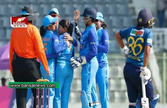Asia Cup 2022: भारतीय महिला टीम के ऐतिहासिक जीत, श्रीलंका को हराकर सातवीं बार एशिया कप पर किया कब्जा