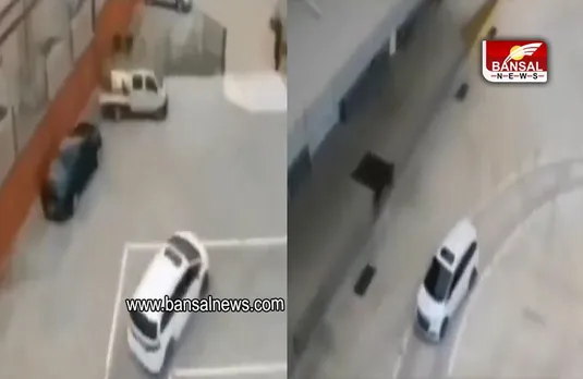 Driving Test:  ड्राइविंग टेस्ट इतना मुश्किल!, वीडियो देख लोग हैरान