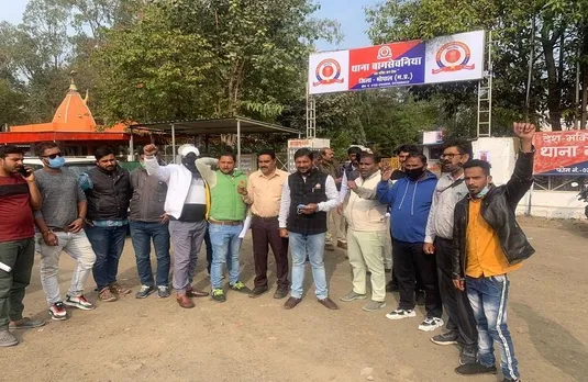 Dog Attack IN Bhopal आयुक्त नगर निगम और नवोदय वेट संस्था पर प्रकरण दर्ज करवाने पहुंचे कांग्रेस नेता