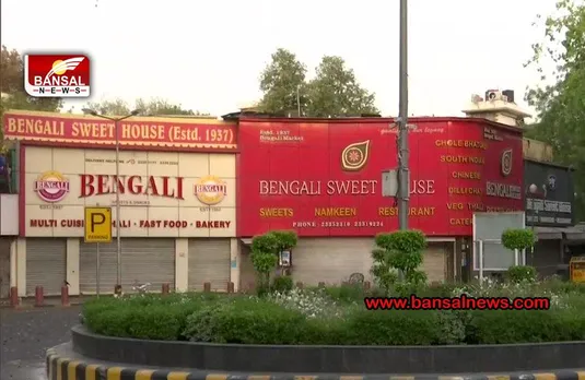 Bengali Market: 'बीग बी' को आई बंगाली मार्केट की याद, कॉलेज के दिनों यहां खाते थे चाट