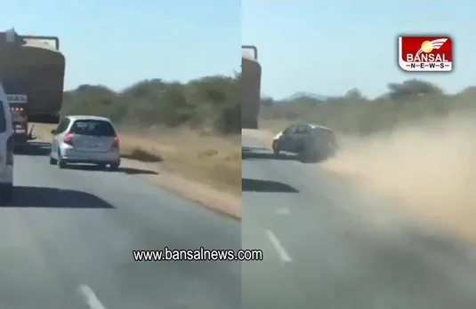 Social Media Viral: गलत तरीके से ओवरटेक करना पड़ा महंगा, हुआ बड़ा हादसा