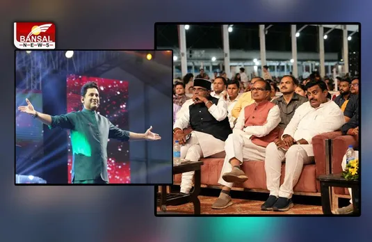 Bhopal Name Change: राजधानी भोपाल का नाम बदलने की फिर उठी मांग