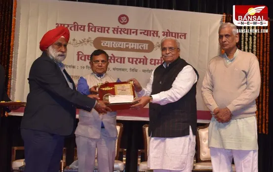 समाज में सेवा कार्य के लिए साधन नहीं मन जरूरी, 