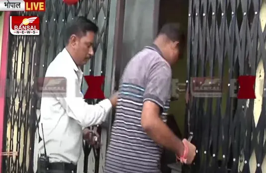 Bhopal News: बड़ी खबर, ऑनलाइन हैकिंग का शिकार, परिवार ने उठाया बड़ा कदम, जांच में जुटी पुलिस