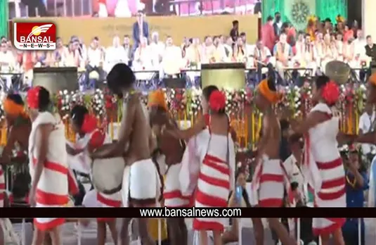 CG Foundation Day 2022 : शुरू हुआ राज्योत्सव कार्यक्रम! इजिप्त दलों की प्रस्तुति से शुरू हुआ रंगारंग कार्यक्रम