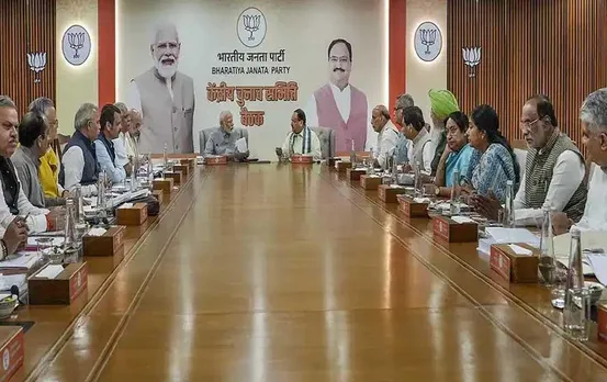 CG Elections 2023: छत्तीसगढ़ BJP उम्मीदवारों के नाम लगभग तय, संभावित 50 प्रत्याशियों के नाम आए सामने