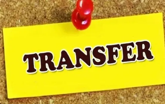 CG News: छत्तीसगढ़ में 4 IAS अफसरों का तबादला, 3 सहायक कलेक्टरों को नई पोस्टिंग