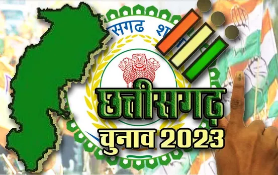 CG Elections 2023: बढ़ गई सरगर्मी, कुछ इस तरह चुनावी तैयारियों में जुटीं राजनीतिक पार्टियां