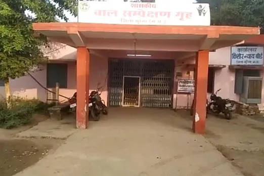 Morena News: मुरैना में बाल सुधार गृह से आठ कैदी फरार, तालाश में जुटी पुलिस