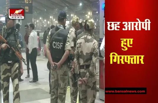 CISF Constable Bharti 2022: एक बार फिर परीक्षा में हुई धांधली