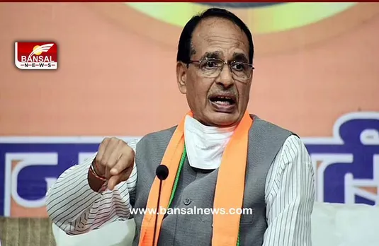 MP BJP Baithak Mission 2023 : मिशन 2023 को लेकर बीजेपी की बैठक, बीजेपी कार्यालय पहुंचे CM