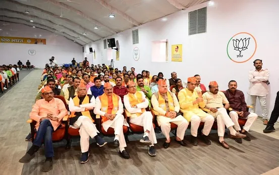 MP BJP Sthapna Diwas 2023 : बीमारू राज्य कहा जाने वाला मप्र अब विकसित होकर स्वर्णिम प्रदेश बनने की ओर अग्रसर