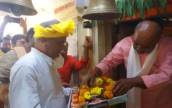 मुख्यमंत्री ने भूपेश बघेल ने किया नर्मदा उद्गम स्थित रुद्र महादेव मंदिर में विशेष अनुष्ठान