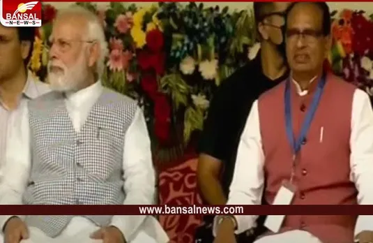 PM Modi Mp Visit Live: कांग्रेस ने बापू की बातों को भी अनसुना कर दिया है: पीएम नरेंद्र मोदी