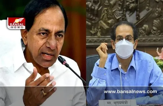 Politics : चंद्रशेखर राव मुंबई में उद्धव ठाकरे व पवार से करेंगे मुलाकात,इन मुद्दों पर होगी चर्चा