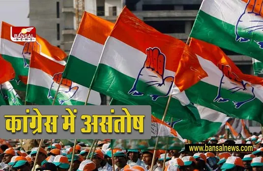 MP INC NEWS: कमलनाथ के मीडिया समन्वयक नरेंद्र सलूजा का इस्तीफ़ा हुआ स्वीकार