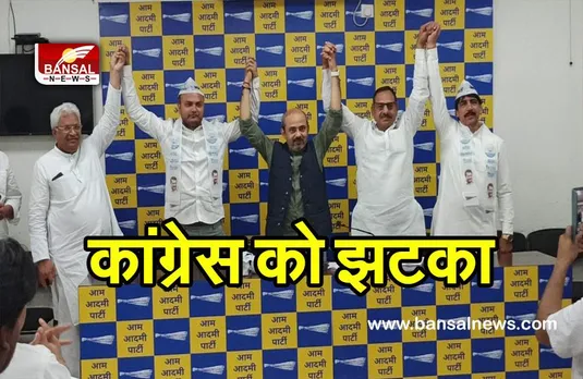 Congress shock : यूथ कांग्रेस प्रभारी अंकित डेढ़ा ने दिया इस्तीफा