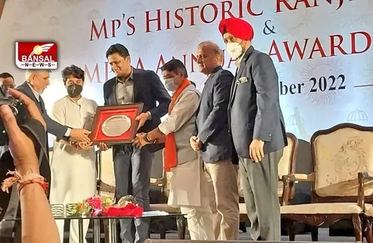 MP Cricket Awards: मध्य प्रदेश के क्रिकेटरों पर पुरस्कारों की हुई बौछार, अनिल कुंबले भी रहे मौजूद