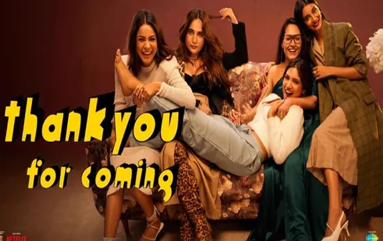 Thank You For Coming Trailer: 'वीरे दी वेडिंग' के बाद सामने आया 'थैंक यू फॉर कमिंग' का ट्रेलर, देखें क्या है फिल्म का विषय