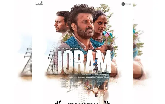 Joram Film: बुसान इंटरनेशनल फिल्म फेस्टिवल 2023 में छाई फिल्म, इस कैटेगरी के लिए हुआ चयन