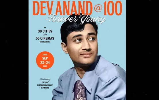 Dev Anand 100th Birth Anniversary: एक्टर देवआनंद को बड़ा ट्रिब्यूट, 30 शहरों के 55 सिनेमा हॉल्स में रिलीज होगी फिल्में