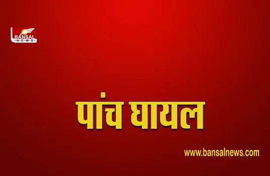 Delhi Fire : राजधानी की एक इमारत के पार्किंग स्थल में लगी भीषण आग
