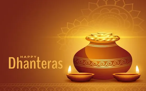 Happy Dhanteras 2023: खास शुभकामना संदेश के साथ दें धनतेरस की बधाई, पाएं माँ लक्ष्मी का आशीर्वाद