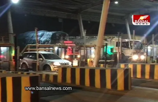 Two Wheeler: क्या आप जानते हैं कि दो पहिया वाहनों का टोल टैक्स नही लिया जाता? जानें कारण