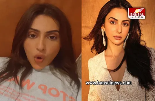 Rakul Preet Singh Video: एक्ट्रेस रकुल प्रीत ने ये क्या पूछ लिया, देख नहीं रोक पाएंगे हंसी