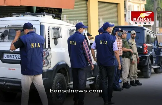 Jammu-Kashmir: G20 की बैठक से पहले NIA को बड़ी कामयाबी, जैश का आतंकी गिरफ्तार