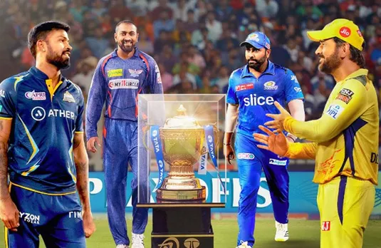 IPL 2023 Playoffs: 23 मई से शुरू हो रही ट्रॉफी की जंग, जानिए कब-कब होंगे मैच