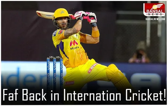 Faf du Plessis: टी20 वर्ल्ड कप से पहले अंतरराष्ट्रीय क्रिकेट में वापसी करेंगे डु प्लेसी, जानें पूरी खबर