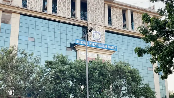 Anti-Terror Conference 2023: 'टेरर फंडिंग-ट्रेंड्स एंड काउंटर मेजर्स' विषय पर चर्चा, NIA द्वारा आयोजित सम्मेलन का हुआ समापन