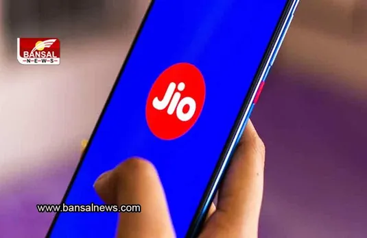 Reliance Jio 5G: चार और शहरों में आया Jio 5G, अब तक 72 शहरों में पहुंचा 5G नेटवर्क