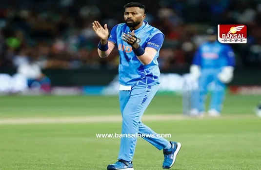 IND vs NZ T20: तैयारी न्यूजीलैंड संग T-20 की, हार्दिक पंड्या की होंने वाली है अग्नि परीक्षा