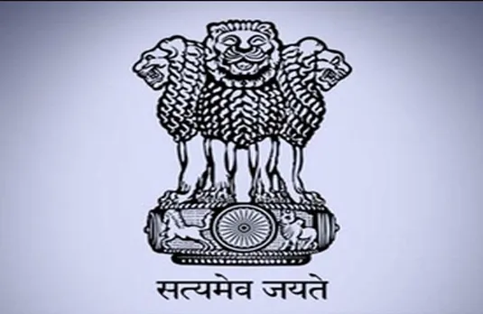 Raipur: छत्तीसगढ़ में बड़ा प्रशासनिक फेरबदल, 23 IAS अधिकारियों के हुए तबादले