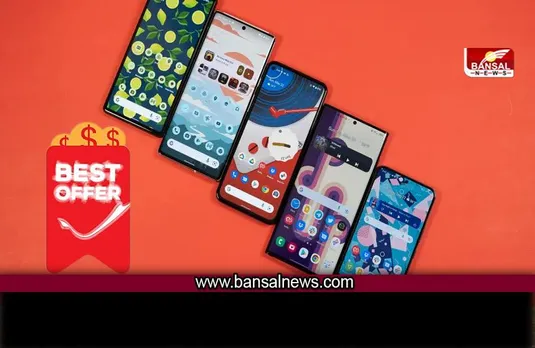 ऐसा Offer न मिलेगा दोबारा! 1500 रुपये से कम में मिल रहे ये Smartphones, जल्दी करें ऑफर होने वाला है ख़त्म
