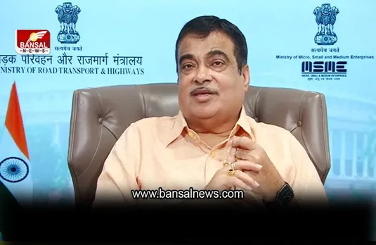 सड़क परिवहन एवं राजमार्ग मंत्रालय में बिल्कुल भ्रष्टाचार नहीं है: गडकरी