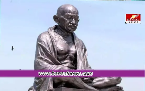 Gandhi Statue Smashed in NY: लगातार हो रहे हमलों के बीच न्यूयॉर्क में फिर से तोड़ी गई गांधी की प्रतिमा
