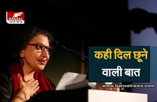 Geetanjali Shree: हिंदी साहित्य को केंद्र में लाने के लिए सतत प्रयासों की आवश्यकता